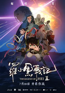纤纤视频