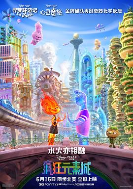 狠狠gao