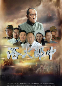 国产大学生自拍