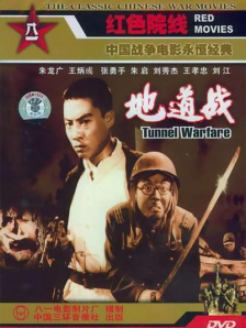 狠狠gao
